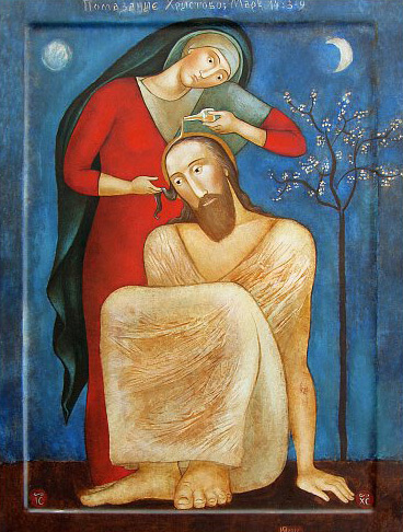 ungint Jesús